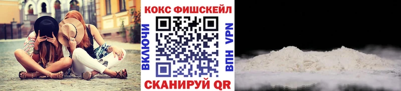 Что такое Гороховец Канабис  Cocaine  ГЕРОИН  ГАШ  АМФ 