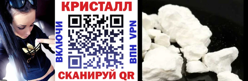 АМФ VHQ  Гороховец 