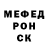 Первитин витя Cian Brennan
