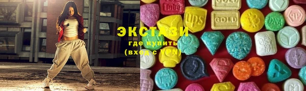 кокаин премиум Балабаново