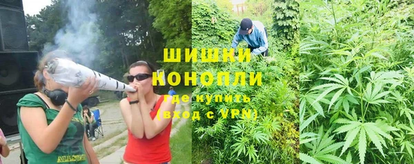 герыч Баксан