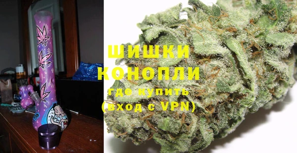 герыч Баксан