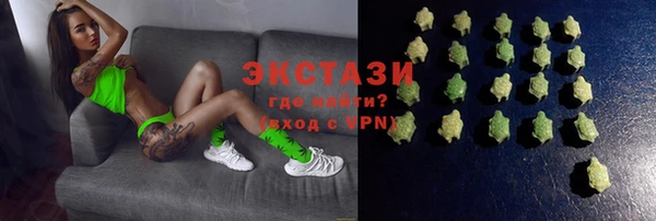 spice Беломорск