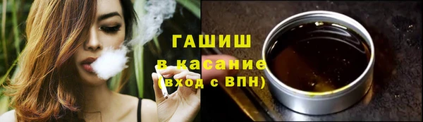 кокаин премиум Балабаново