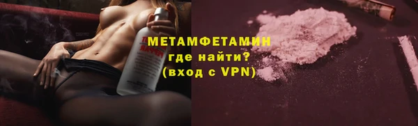 дистиллят марихуана Белокуриха