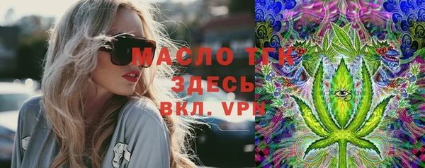 крисы Балахна