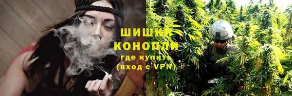 кокаин премиум Балабаново