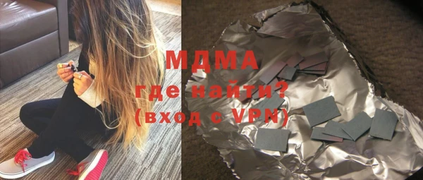 прущая мука Белоозёрский