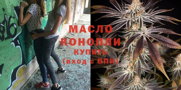 крисы Балахна