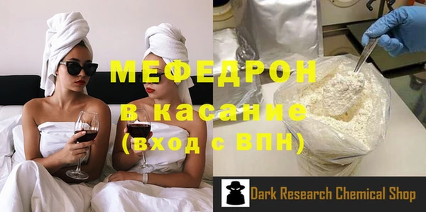 крисы Балахна