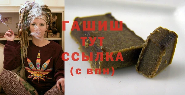 крисы Балахна