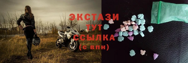 крисы Балахна