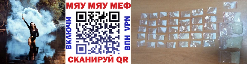 маркетплейс какой сайт Гороховец МЕФ мука