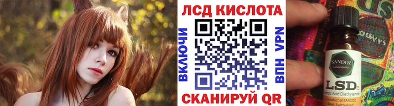 где купить наркоту  Гороховец  Марки 25I-NBOMe 1500мкг 