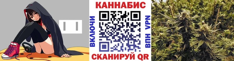Бошки Шишки White Widow Гороховец